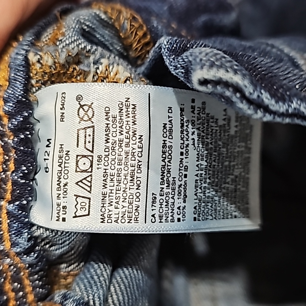 Old navy boy jeans - Picture 7 of 7